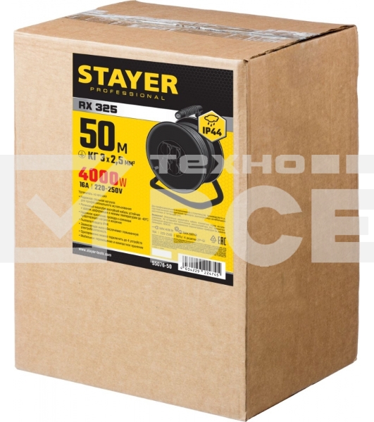 Удлинитель силовой Stayer 55076-50 3x2.5кв.мм 4розет. 50м КГ катушка черный