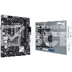 Материнская плата ASUS PRIME H610M-D D4, LGA 1700, Intel H610, 2xDDR4, 4xSATA, 1xM.2, 1xPCIe 4.0 x16, 1xPCI, 1xHDMI, 1xVGA, 1x 1Gb LAN, 2xUSB-A 2.0, 2xUSB-A 3.2 Gen 1, 3x3.5 мм, 7.1, mATX, фото6