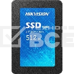 Накопитель SSD Hikvision E100, 512Gb, 2.5