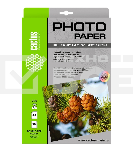 Фотобумага Cactus CS-GA423050DS A4/230г/м2/50л./белый глянцевое/глянцевое для струйной печати