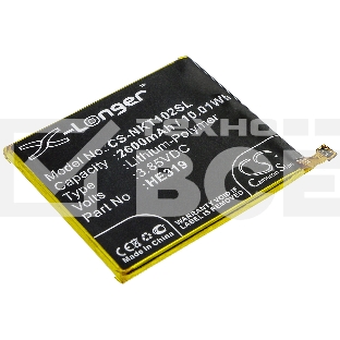 Аккумулятор CameronSinoCS-NKT102SL HE319 HE330 для Nokia 3, TA-1020, TA-1028, TA-1032 3.85V / 2600mAh / 10.01W