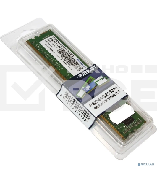 Оперативная память Patriot Signature, DDR4, 4GB (1x4 GB), 2133 MHz, CL15
