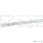 Лампа полного спектра ЭРА Б0042987 FITO-18W-Ra90-Т8-G13-NL, фото 1