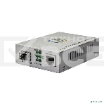 Медиаконвертер SNR 10/100/1000-Base-T / 1000Base-FX с SFP-портом, фото2
