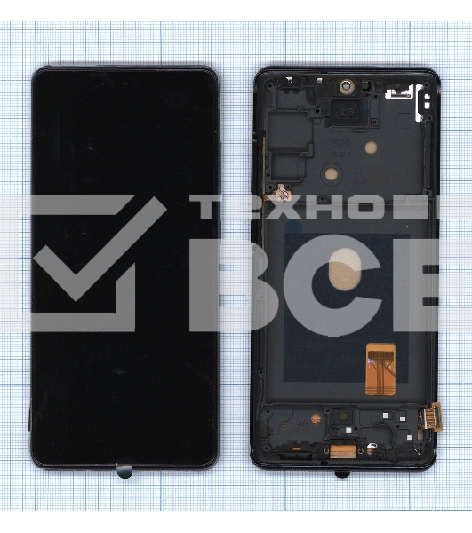 Дисплей для Samsung Galaxy S20 FE SM-G780F в сборе с тачскрином OLED черный