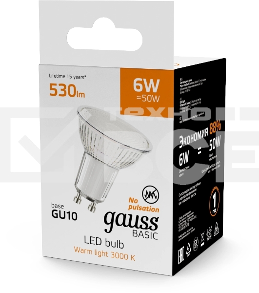 Лампа светодиодная Gauss Basic 6Вт цок.:GU10 софит св.свеч.теп.св./дневн. (упак.:10шт) (10106162)