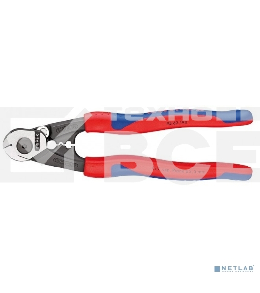 Тросорез KNIPEX 9562190 190мм кабельный ручки с двухкомпонентными чехлами