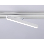 Светильник трековый светодиодный GL4200 WH белый IP20 12W 4200K 48V 305*22*45, фото3