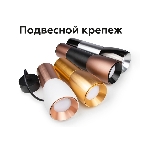 Насадка для корпуса светильника N7031 PBK черный полированный D70*H27mm Out10mm MR16, фото5