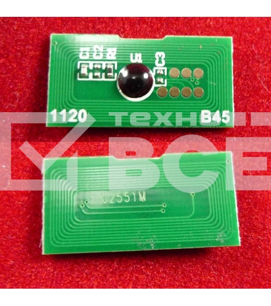 Чип ELP для Ricoh Aficio MP C2051/C2551 (842063) Magenta 9.5K