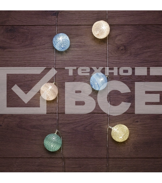 Тайские фонарики 