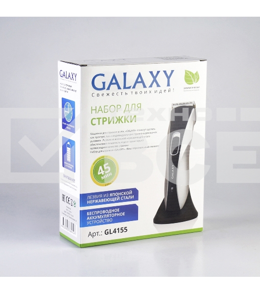 Набор для стрижки Galaxy Line GL 4155, черный с серебристым, лезвия из японской нержавеющей стали, индикатор работы и заряда, время непрерывной работы 45 мин, 4 насадки–расчески (3, 6, 9, 12 мм), эргономичный дизайн