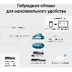 Контроллер TP-Link Omada hardware Controller OC300, 2 gigabit ethernet ports, 1 USB 3.0 port, managed up to 500 Omada Access Points/Switch/Gateway, support batch configuration, firmware upgradation, intelligent network monitoring and captive portal, easy , фото13