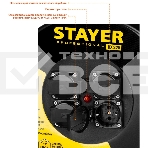 Удлинитель силовой Stayer 55076-50 3x2.5кв.мм 4розет. 50м КГ катушка черный, фото6