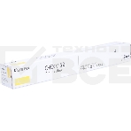 Тонер C-EXV 52 Toner Yellow, фото5
