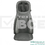 Массажная накидка Medisana MC 826, фото6