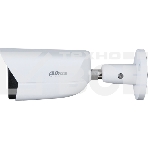 Видеокамера уличная купольная Dahua DH-IPC-HFW3241EP-S-0360B-S2, фото5
