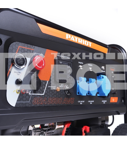 Электрогенератор бензиновый Patriot GRA 8500AWS, 8.5 кВт, 75 дБ, 100 кг