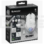 Мышь беспроводная Defender Glory GM-514 белый, 3200 dpi, радиоканал, USB, кнопки - 7, фото7