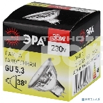 Лампа галогенная ЭРА GU5.3-JCDR (MR16) -35W-230V-Cl(10/200/6000), фото4