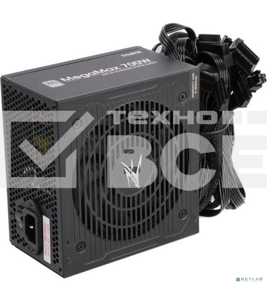 Блок питания Zalman ZM700-TXII (V2), 700Вт, 80 PLUS, 120мм, черный