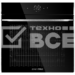 Шкаф духовой электрический Maunfeld EOEH7616B, фото9