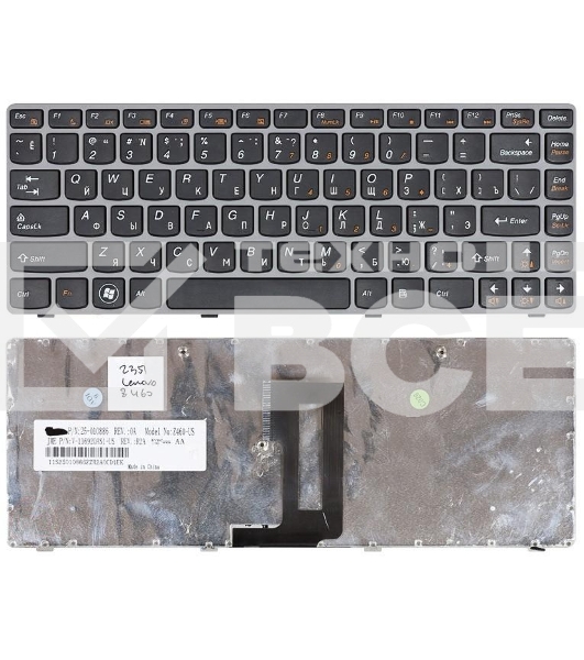 Клавиатура для ноутбука Lenovo IdeaPad Z450 Z460 Z460A Z460G черная с серой рамкой