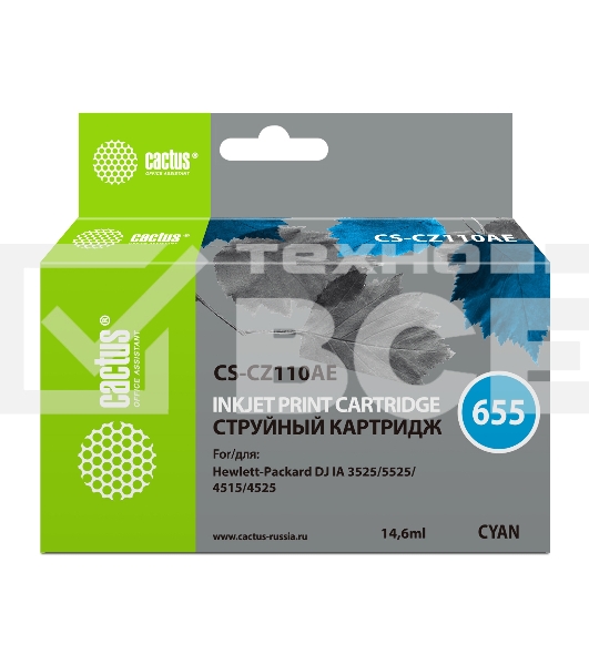 Картридж струйный Cactus CS-CZ110AE №655 голубой (14,6 мл) для HP DJ IA 3525/5525/4515/4525