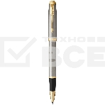 Набор ручек Parker IM Core TK223 (CW2093217) Brushed Metal GT подар.кор. ручка роллер, ручка шариковая сменный стержень 1стерж. кругл., фото3