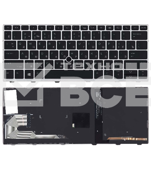 Клавиатура для ноутбука HP Elitebook 730 G5 735 G5 830 G5 836 G5 черная с серой рамкой и подсветкой