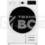 Сушильная машина Monsher MDM 595 Blanc белый, 10 кг, сушка - тепловой насос, программ - 15, 59.5 x 85.5 x 66.5 см, фото12