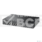 Коммутато TP-Link 8-port Desktop/Rackmount 10G Unmanaged Switch, 8 100/1G/2.5G/5G/10G RJ-45 ports,  1 Fan with intelligent speed control, 100-240 VAC, 50/60 Hz., фото17