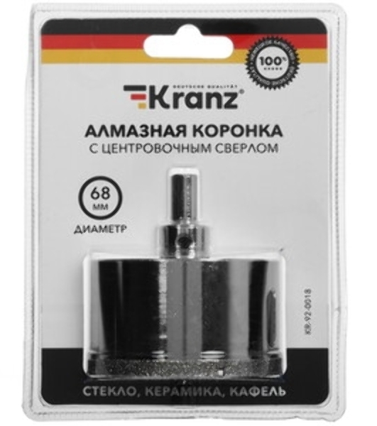 Коронка алмазная Kranz 60 мм с центровочным сверлом