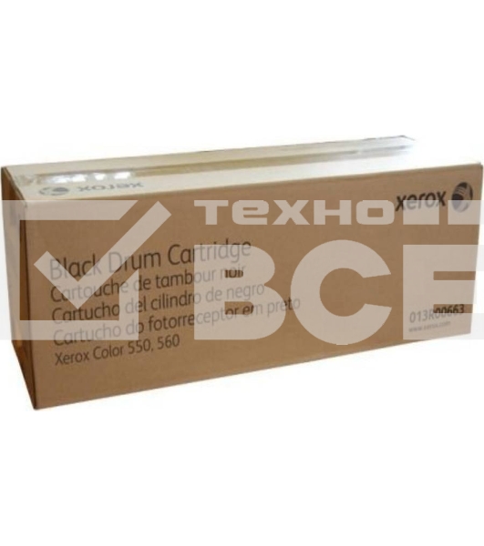 Фотобарабан черный (190K) XEROX Colour 550