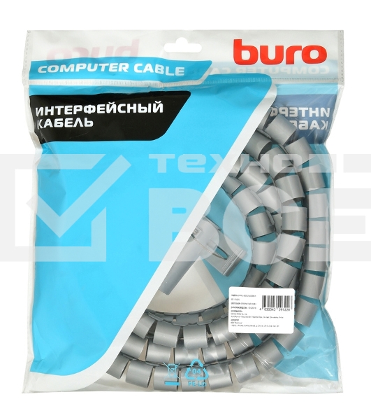 Кабельный органайзер Buro BHP CG22S Spiral Hose 20x2000mm Silver