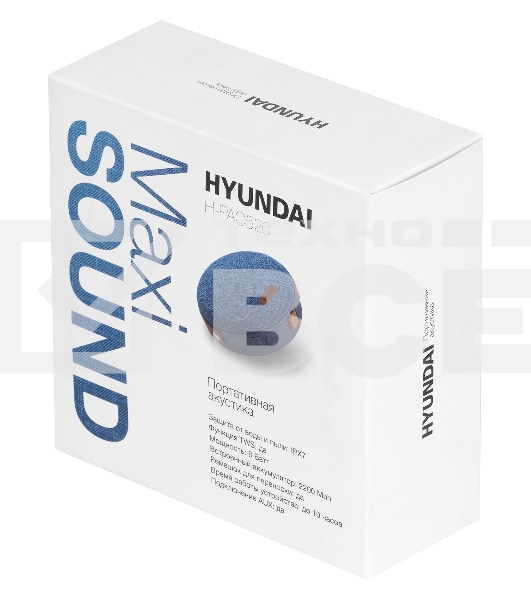 Колонка портатитвная Hyundai H-PAC520 синий 8W 1.0 BT/3.5Jack 10м 2200mAh