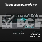 Контроллер TP-Link Omada hardware Controller OC300, 2 gigabit ethernet ports, 1 USB 3.0 port, managed up to 500 Omada Access Points/Switch/Gateway, support batch configuration, firmware upgradation, intelligent network monitoring and captive portal, easy , фото12