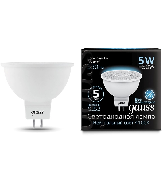 Лампа светодиодная Gauss черный 5Вт цок.: GU5.3 рефлектор 220B 4100K св. свеч. белый ней. MR16 (упак.: 10 шт)