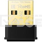 Ультракомпактный Wi-Fi USB-адаптер TP-Link Archer T3U Nano AC1300 с поддержкой MU-MIMO, фото15