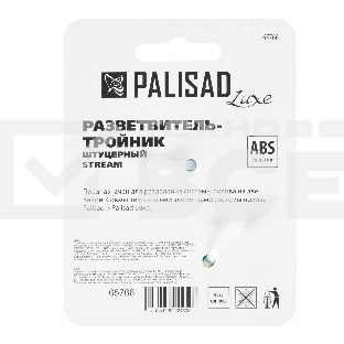 Тройник для разветвления или соединения штуцерный, LUXE  Palisad