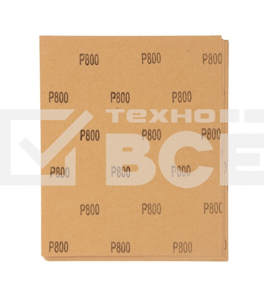 Шлифлист Matrix на бумажной основе, P 800, 230x280 мм, 10 шт., водостойкий