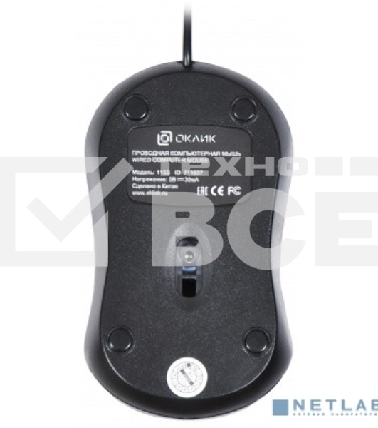 Мышь проводная Oklick 115S черный/красный, 1200 dpi, USB, кнопки - 3
