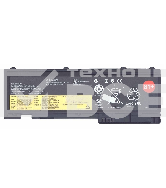 Аккумуляторная батарея для ноутбука Lenovo ThinkPad T430s 44Wh черный Orig