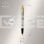 Набор ручек Parker IM Core TK223 (CW2093217) Brushed Metal GT подар.кор. ручка роллер, ручка шариковая сменный стержень 1стерж. кругл., фото4