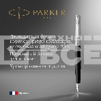 Ручка перьевая Parker Jotter Originals F60 (CW2096430) Black CT M сталь нержавеющая блистер, фото2