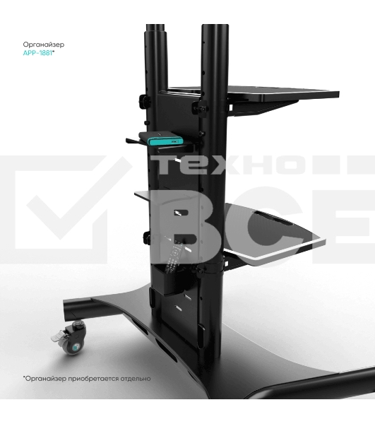 Стойка для двух телевизоров с кронштейном ONKRON TS1881DV 40