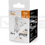 Лампа светодиодная Gauss Basic 8Вт цок.:GU10 софит св.свеч.теп.св./дневн. (упак.:10шт) (10106182), фото6