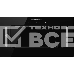 Встраиваемая вытяжка Kuppersberg, 52 см, мощность рециркуляции 650 м3/ч, мощность отвода 1300 м3/ч, сенсорное управление, таймер, турборежим, угольный фильтр KF-ES (доп. Опция), уровень шума 46 дБ, цвет черный, фото6