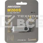 Флеш диск HS-USB-M200S/8GUSB 2.0 8GB Hikvision Flash USB Drive (ЮСБ брелок для переноса данных) [HS-USB-M200S/8G], фото8