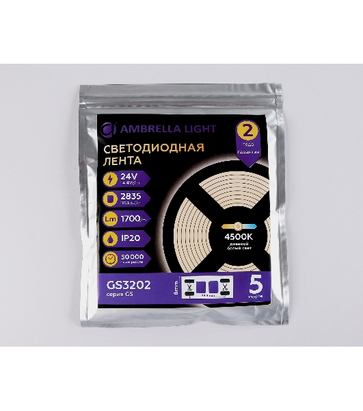 Светодиодная лента Ambrella light GS3202 2835 180Led/ 14.4W m/ 24V IP20 4500K/ 5000*8*1.2mm (2 конт.)